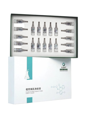 科茵特植萃净肤液祛痘控油