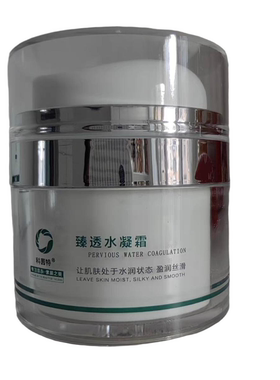科茵特臻透水凝霜补水滋润正品