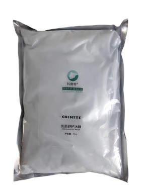 科茵特舒缓镇定修复面膜粉