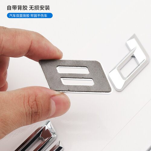 适用于宝马7系730Li后尾贴标735Li740LiM750Li改装运动数字排量标 - 图1