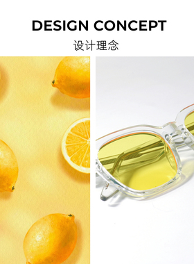 韩版柠檬黄UV400配近视中性墨镜