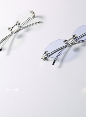 无框小众十字星元素UV400潮墨镜