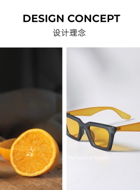 磨砂质感橙色朋克可配近视墨镜