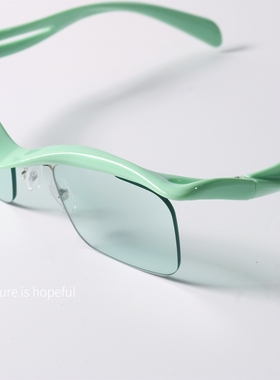 悬浮感UV400小众薄荷绿色墨镜