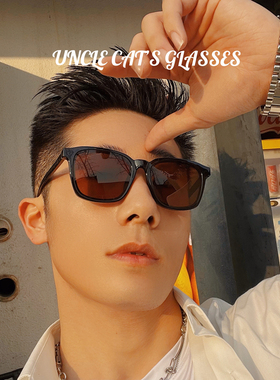 韩版黑框防紫外线方形中性墨镜