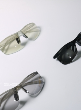 悬浮感无框超轻UV400防晒墨镜