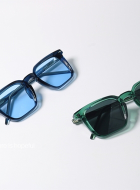 独特湖绿色UV400方形近视墨镜