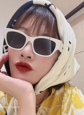 欧美嘻哈风格亮色UV400近视墨镜