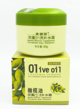 滋润保湿霜美健丽补水