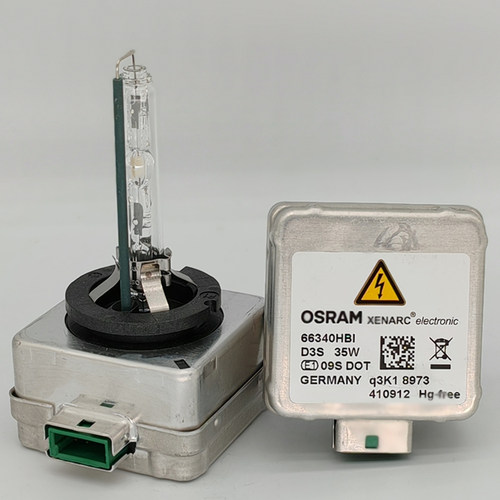 欧司朗 OSRAM D3S 66340HBI 4500K 汽车全新拆车原厂HID氙气灯泡 - 图2