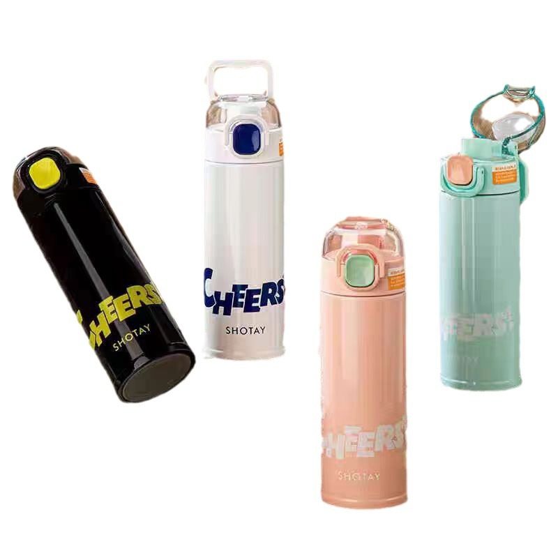 新款尚泰保温杯316不锈钢高颜值直饮吸管双饮学生便携弹跳保温杯,淘宝优惠券,粉丝福利购,淘宝优惠卷