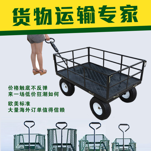 顺华枫手推车平板车加高折叠拖车拉货静音推车板车小拉车搬运货车 - 图1