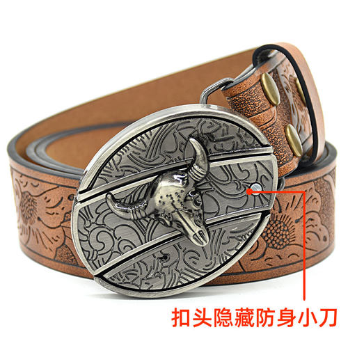 皮带男士个性压花皮带带刀平滑扣个性时尚潮流学生战术防身腰带 - 图2