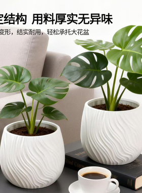 塑料加厚 波浪花盆 大花盆 种花绿植室内客厅家用大口径聚宝花盆