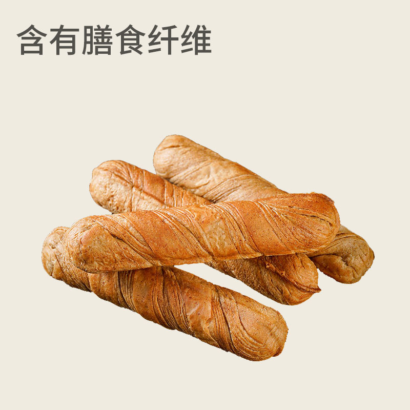 全麦荞麦面包无糖精无蔗糖低减木糖醇脂代餐饱腹主食晚上解饿零食