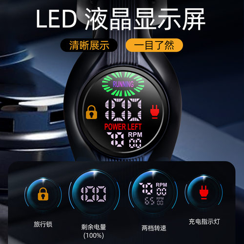 新款7000高转速油头雕刻电推剪剃光头电动推子光头神器充电理发器 - 图1