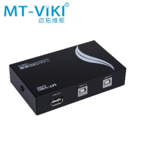 Maituovici moment MT-1A2B-Cf Inform machine shareware 2-port Manual USB2 0 switcher 2 in 1 out 10% Two-converter computer Host switching USB 1 Sub 2 branch 2