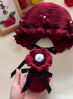 蝴蝶结鞋帽手工diy材料包