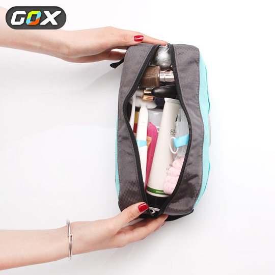 GOX洗漱袋大容量多功能收纳化妆包便携男女出差旅行干湿分离防水