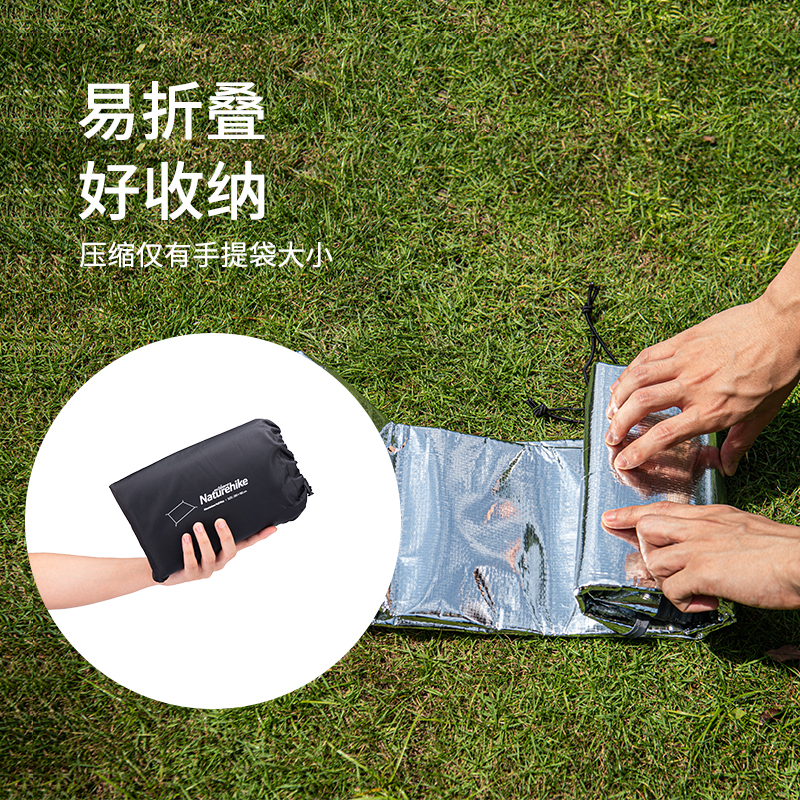 挪客户外铝箔防潮垫隔热野外露营防水便携式帐篷地垫隔脏野餐垫 - 图0