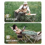 Naturehike Утреннее много -функциональное соединительное кресло повседневное кресло Портативный на открытом воздухе складной стул