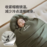 Дорожный портативный спальный мешок для взрослых для кемпинга