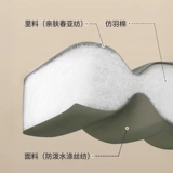 Дорожный портативный спальный мешок для взрослых для кемпинга