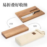 Naturehike Разделочная доска, дорожный складной комплект для кемпинга из натурального дерева из нержавеющей стали