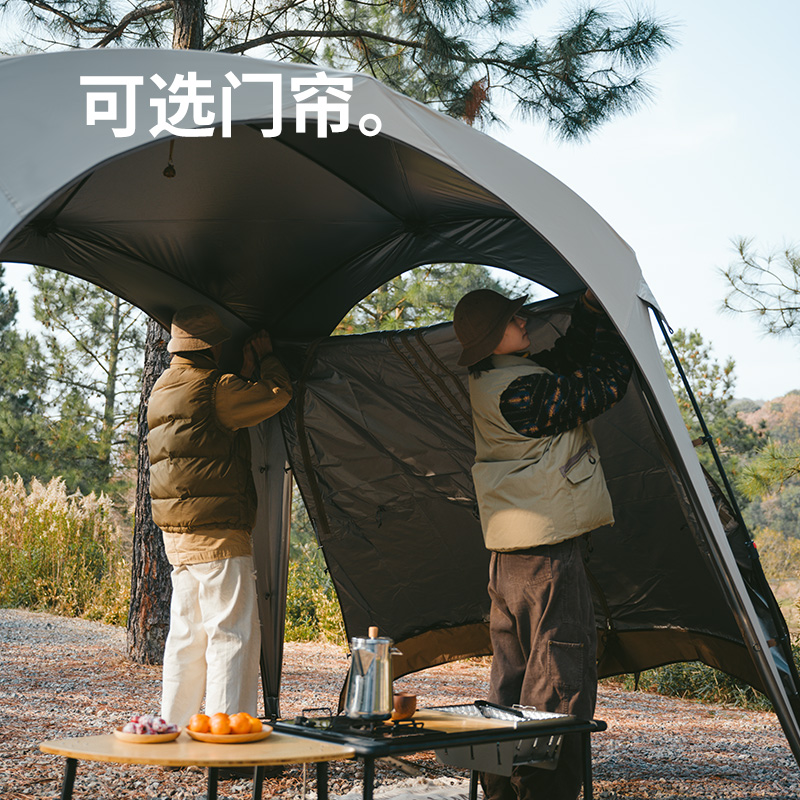 挪客天幕户外自立速开穹顶天幕帐篷露营防风防雨遮阳棚二合一帐篷 - 图1