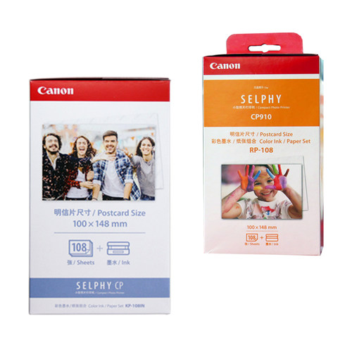 佳能KP-108IN kp 108照片纸6寸 RP108相纸RP 108六寸相片纸打印纸 - 图0