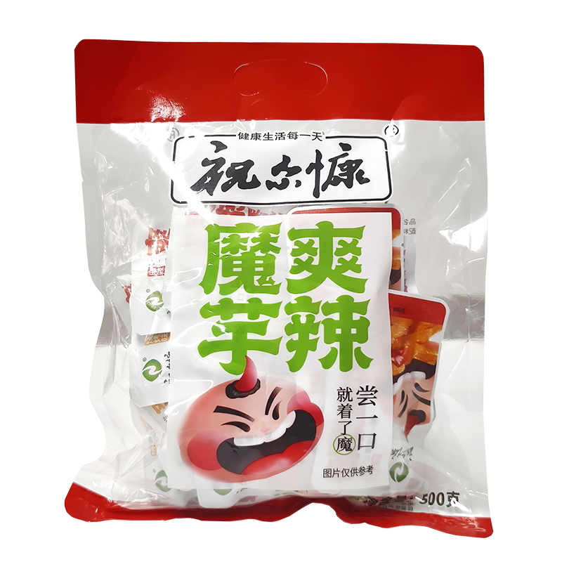 图 3