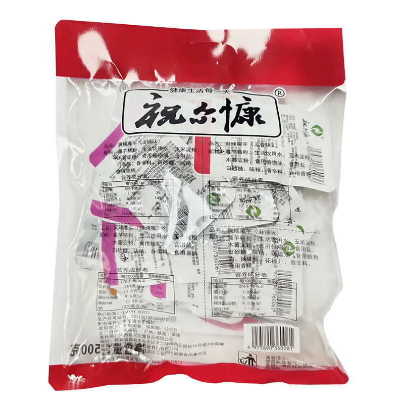 图 4