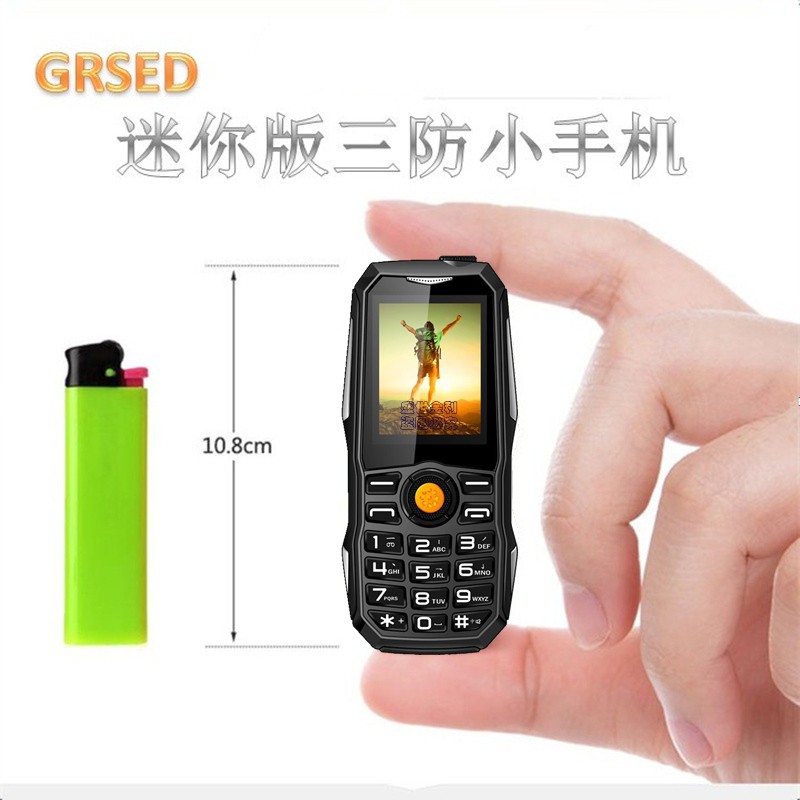金聖達迷你電霸通話自動錄音變聲魔音袖珍便宜小手機GRSED E6800M