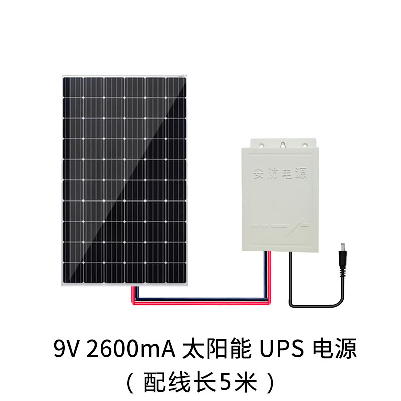 清仓特价 安防12V2A监控电源室外防水安防监控摄像机适配器电源