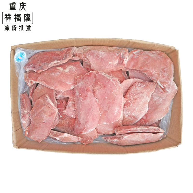 六和去皮鸭胸肉 冷冻鸭脯肉去油瘦肉 新鲜冰冻狗宠物鸭肉每件20斤 - 图2