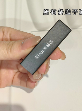 小金条口红盖子单买适用于圣罗兰口红盖空管简装芯diy口红管空壳