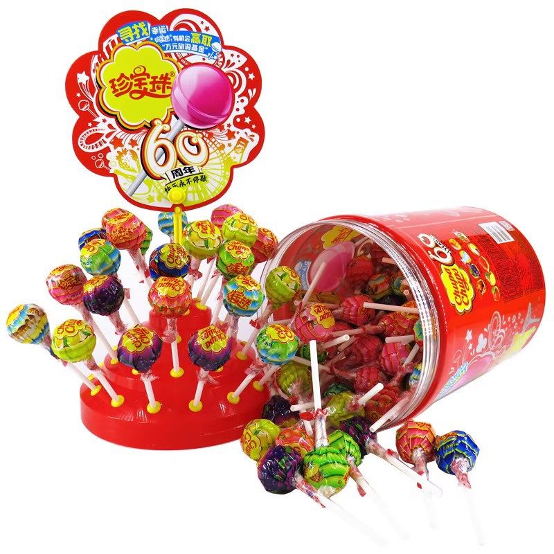 珍宝珠棒棒糖混合水果味58支桶装儿童节礼品学生糖果办公室小零食,淘宝优惠券,粉丝福利购,淘宝优惠卷