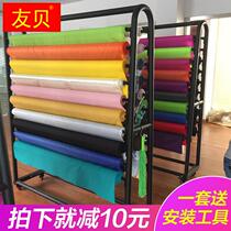 Textile Fabric Show Shelf for Island Shelf A type frame fabric colour card mobile prototype cloth frame table cloth frame leather frame black