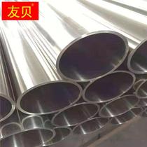 304201 stainless steel large caliber round pipe water pipe outer diameter 50 60 60 70 80100200300400m m