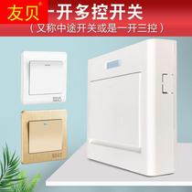 Open Multi-control Midway Switch Ming-fit Three-control switch 86 Type of concealed One multi-control open three-control Home Switch