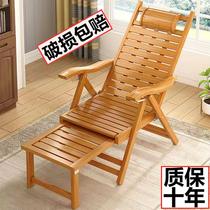 Bamboo Reclining Chair Lunch Break folding balcony Home Leisure chair Seniors Special Summer Old Beach Chair Backrest Cool Chair