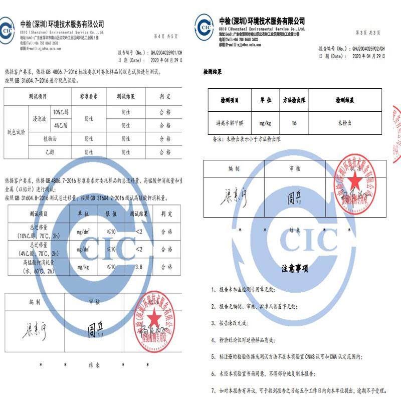 pvc桌布防水防油防烫免洗茶几桌布软塑料玻璃加厚餐桌胶垫正方,淘宝优惠券,粉丝福利购,淘宝优惠卷