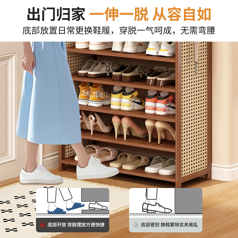鞋架入户门家用门口多层小窄简易鞋架收纳宿舍鞋柜2025新款省空间,淘宝优惠券,粉丝福利购,淘宝优惠卷