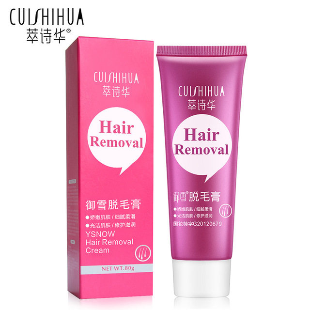 全身温和脱毛脱腿毛私处不脱毛膏 睛睬世界脱毛膏