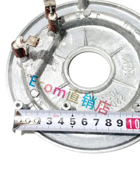 电饭煲电饭锅700W发热盘/加热盘/电热盘加热板通用款220V铝盘包邮
