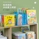 Fengquan Transparent Book Storage Box Bookshelf Books