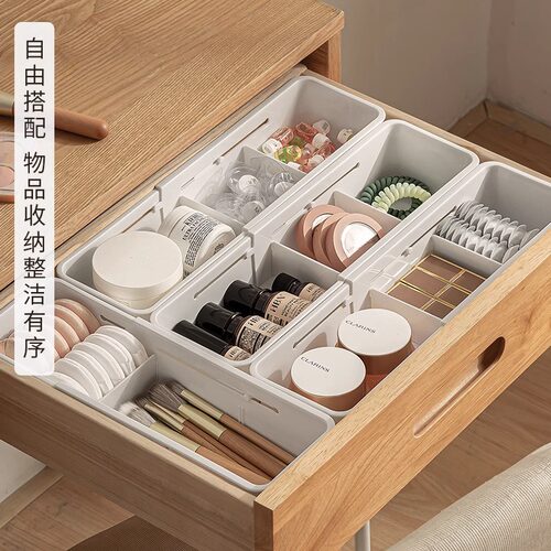 可伸缩抽屉收纳盒化妆品梳妆内置分隔盒厨房橱柜分格分类整理办公 - 图0