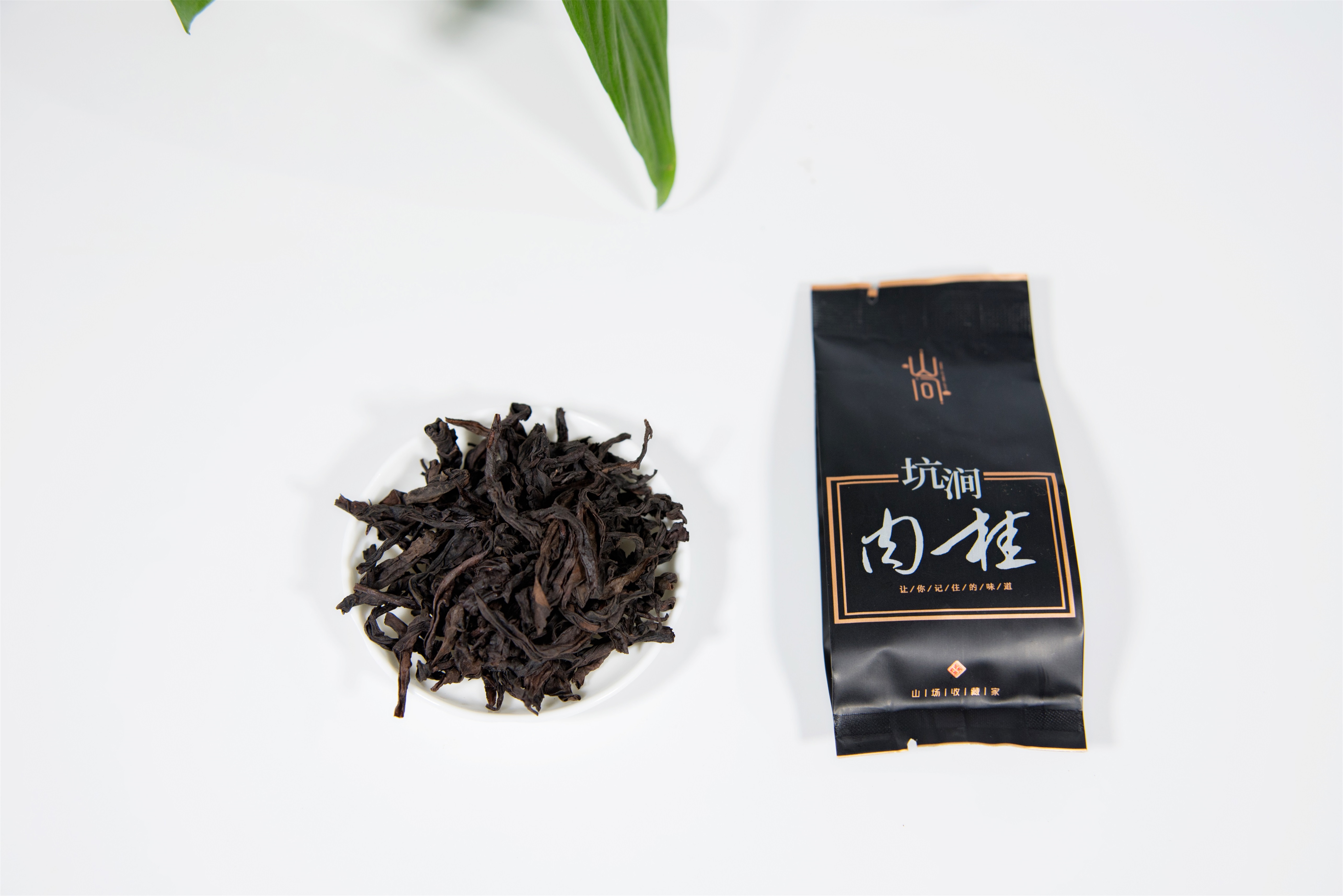 250g 武夷山中高火正岩肉桂 250g 武夷山中高火正岩肉桂