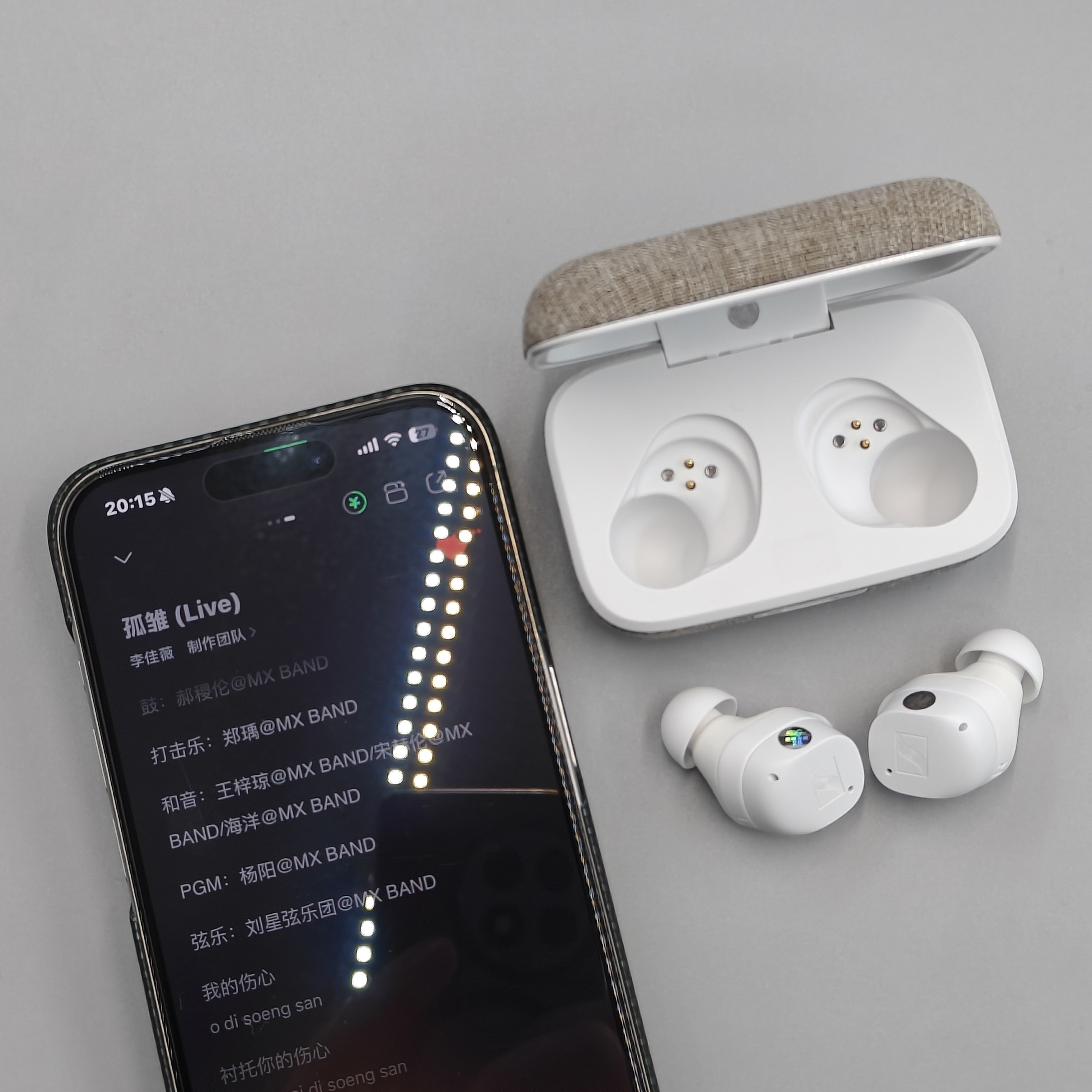 森海塞尔MOMENTUM木馒头三代真无线入耳式降噪蓝牙耳机运动高颜值,淘宝优惠券,粉丝福利购,淘宝优惠卷