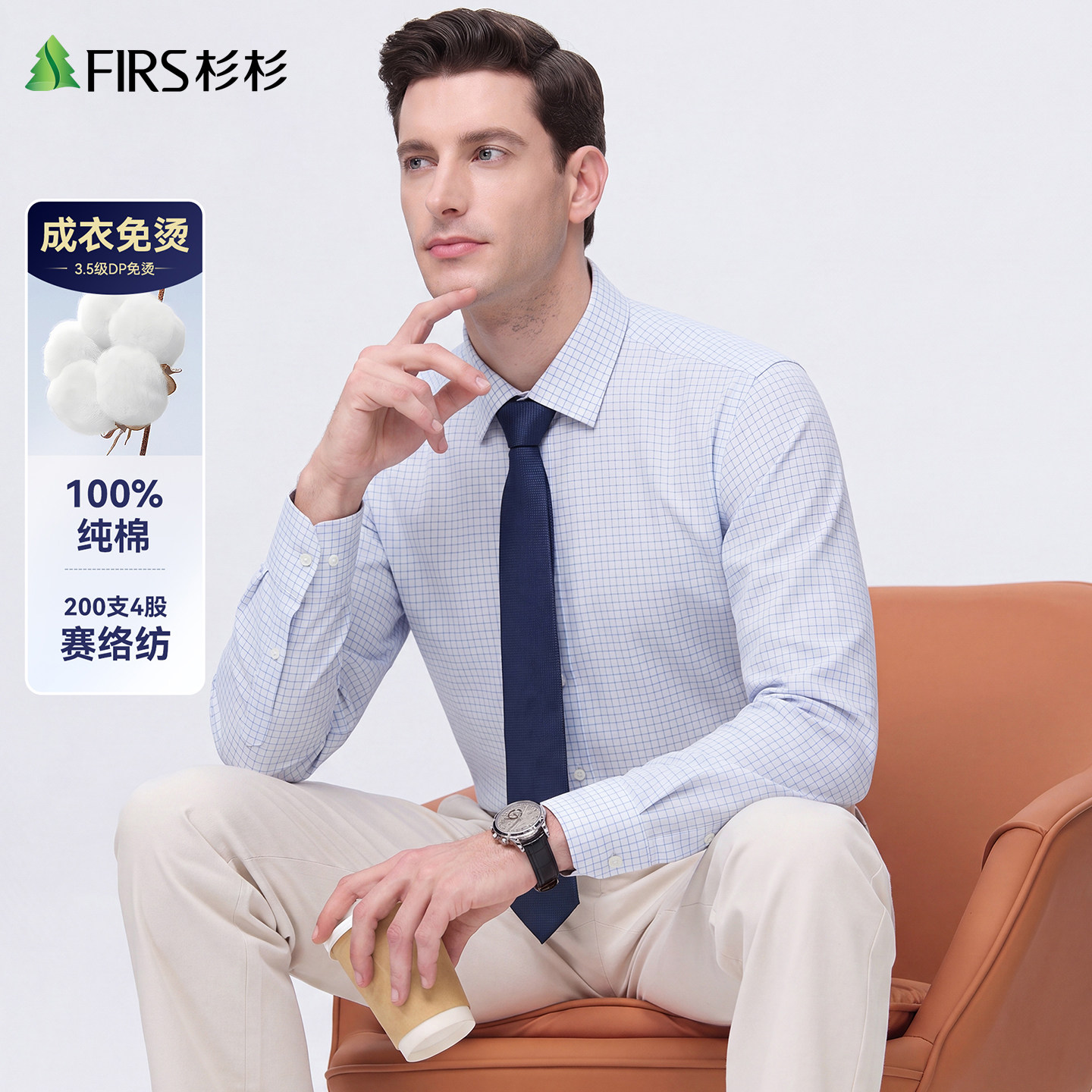 图 2